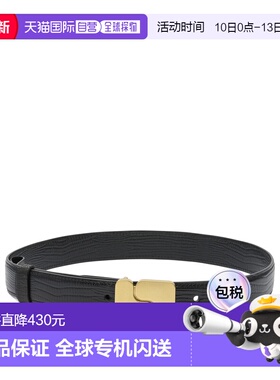 1h可退 香港直邮Soeur 女士 皮带 CEI1504NINONNOI0124WBLACK