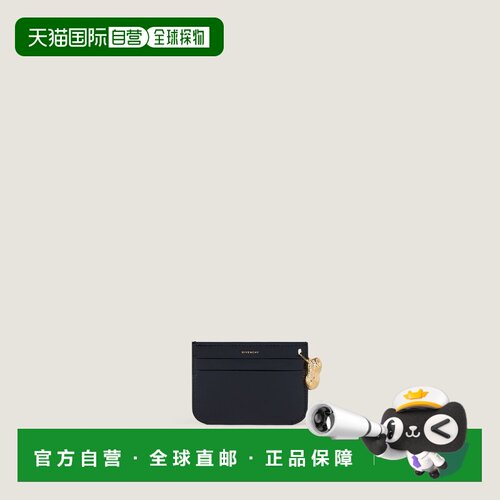 自营欧洲直邮Givenchy纪梵希 Lucky Charms女士黑色Box皮革卡包
