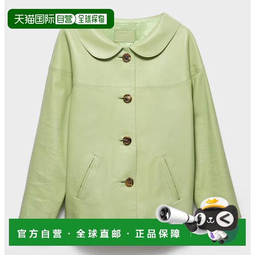 1h可退 香港直邮PRADA 男士外套 58A277SOOO19QRF0W1J SS2026 绿
