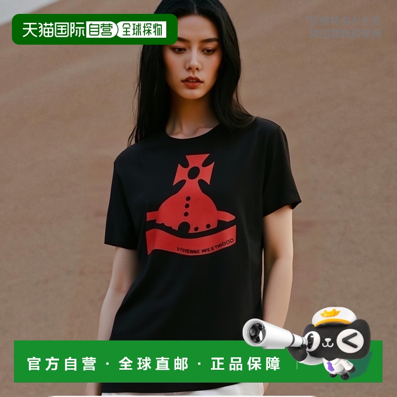香港直邮Vivienne Westwood 圆领T恤 3G01002FJ001M