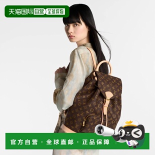 牛皮双肩包背包新款 女士棕色老花帆布 路易威登 自营欧洲直邮LV