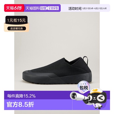 1h可退 欧洲直邮始祖鸟Arc'teryx KRAGG SHOES 休闲鞋 男装 KRAGG