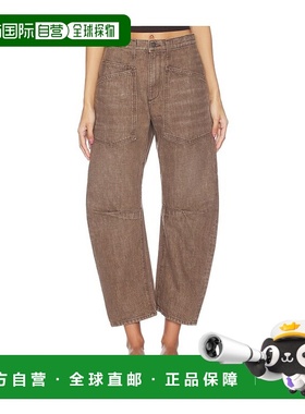 1h可退 香港直邮NILI LOTAN 女士 Shon 牛仔裤 10193W1859