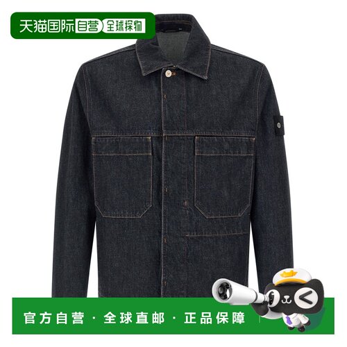 欧洲直邮stone island 男士 夹克衫