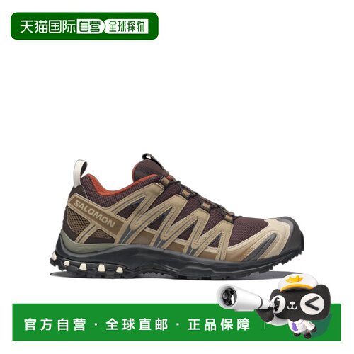 1h可退 Salomon S/Lab 'XA PRO 3D' 运动鞋 L49171900跑鞋
