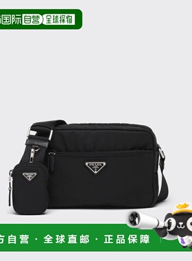 1h可退 欧洲直邮PRADA 普拉达 26春夏 1BC167_RV44_F0002_V_B1M