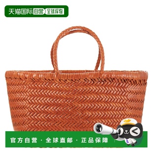 香港直邮DRAGON DIFFUSION 女士 JUMP 三格小号编织皮革包包 8811