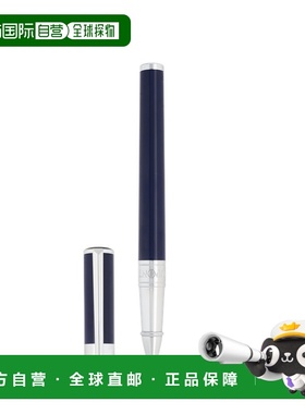 自营欧洲直邮Dupont Initial深蓝色黄铜修长锥形走珠笔