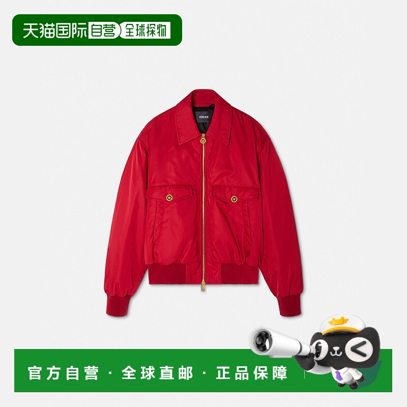 欧洲直邮VERSACE 范思哲 25秋冬 1020917-1A02928_1RC40 男士 夹