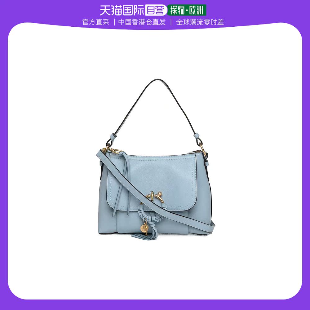 香港直邮See By Chloe 流苏拉链斜挎包 S18SS910338