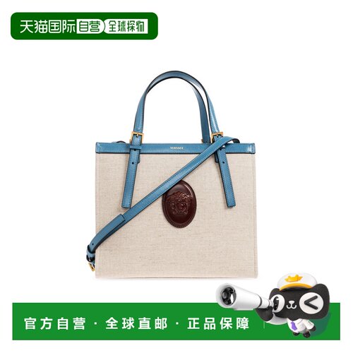 香港直邮VERSACE 女士斜挎包 10243221A178646KB0【付后1h可退】