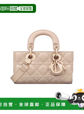 1h可退 欧洲直邮DIOR 迪奥 25秋冬 M0636ONGE_M51U 女士 手提包