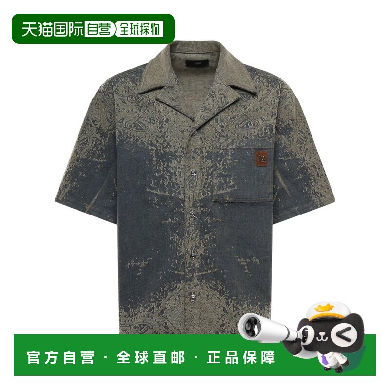 1h可退 香港直邮AMIRI 男士衬衫 AMTOSH1023TARNISHEDINDIGO SS20
