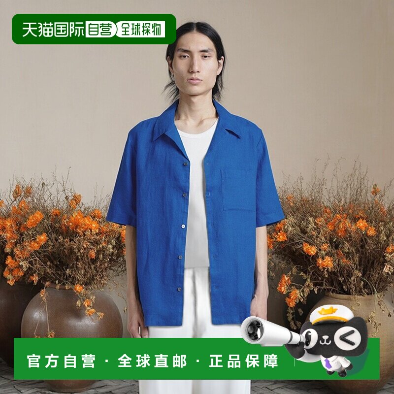 自营欧洲直邮COS 男士复古风古巴领亚麻短袖衬衫男装