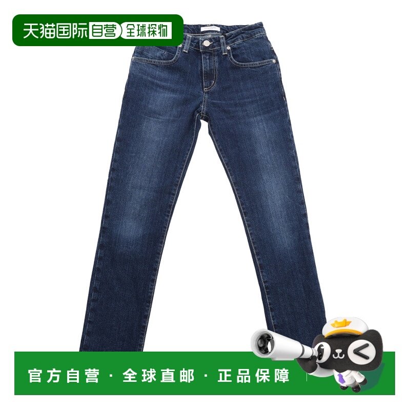 欧洲直邮PAOLO PECORA 男童长裤PP3416BLU牛仔裤