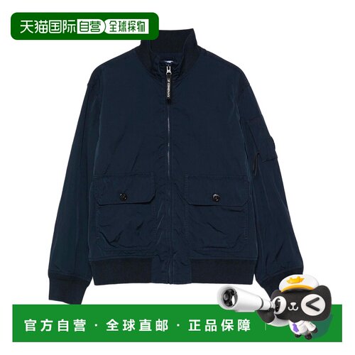 香港直邮cpcompany男童夹克 【付后1h可退】