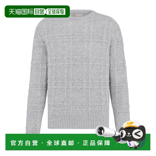 香港直邮CHRISTIAN DIOR 男士针织衫 513M627A7017C支付后1h可退