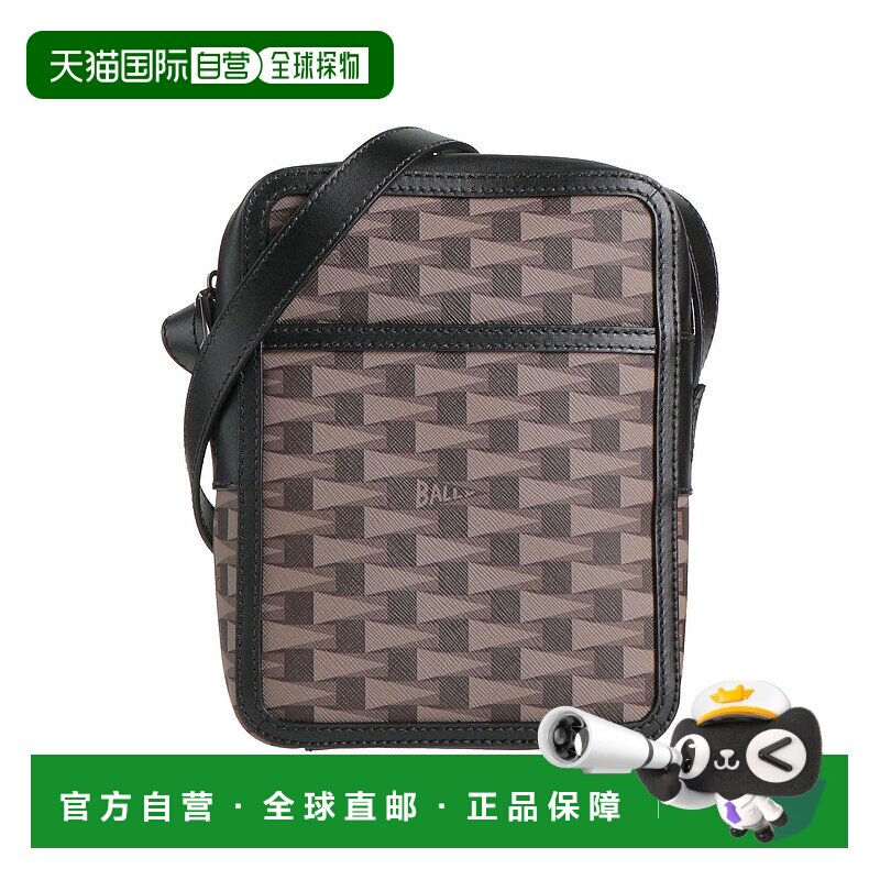 1h可退 香港直邮Bally 巴利 男士 Bags 斜挎包 brown棕色 舒适时