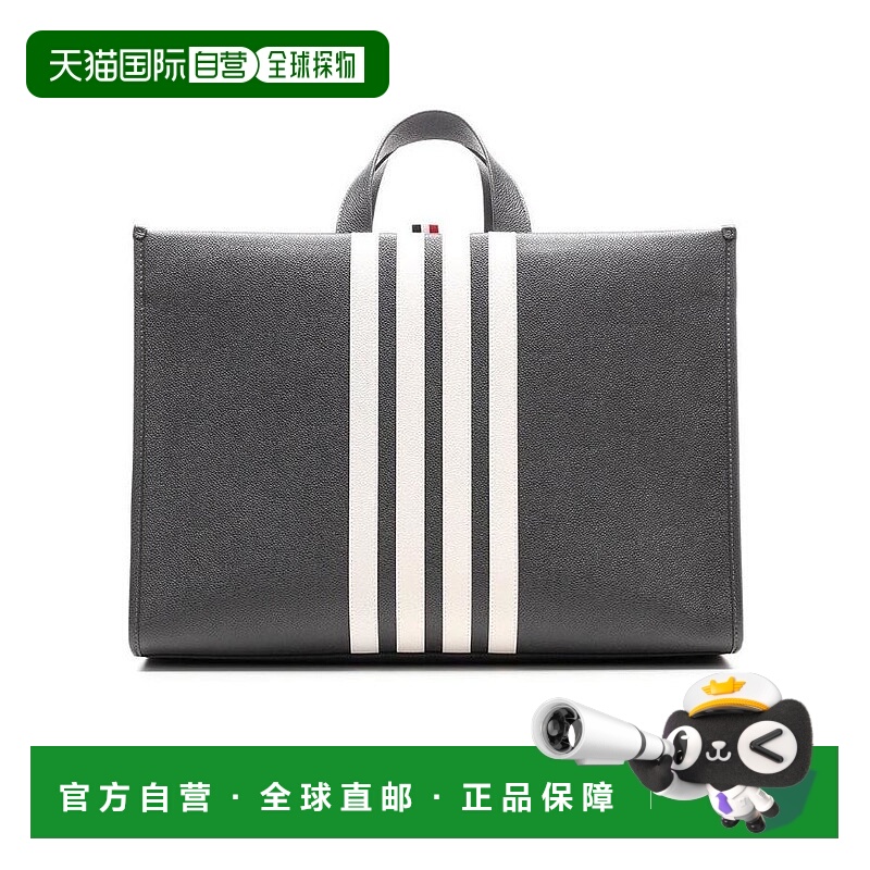 香港直邮Thom Browne 直条纹手提包 MAG281A00198