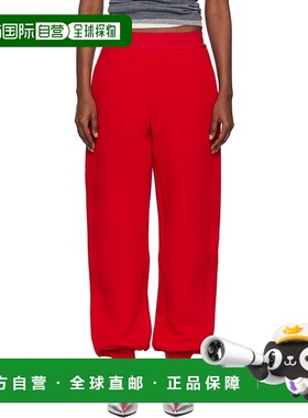 1h可退 香港直邮Jil Sander 吉尔 桑达 女士 红色 Wool Crepe Dou