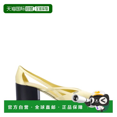 欧洲直邮prada/普拉达 女士 时尚休闲鞋