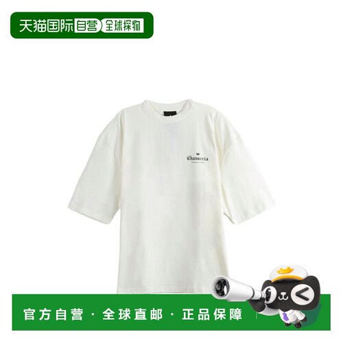 香港直邮Adidas 男士 印花棉质T恤 KY7707OFFWHITE