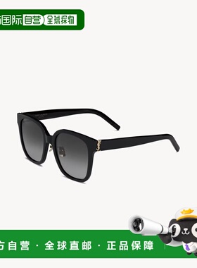 1h可退 欧洲直邮SAINT LAURENT 女士太阳镜 736455Y99561014 CO