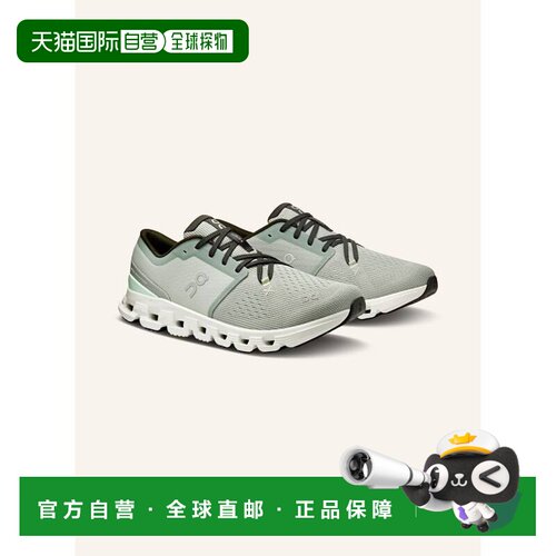 1h可退 欧洲直邮on running 男士 跑鞋