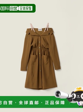 1h可退 欧洲直邮MIU MIU 缪缪 25秋冬 MF6052_16Z1_F0334_S_OOO