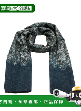 1h可退 欧洲直邮KITON 男士围巾 USCIACX0431B12000时尚休闲高级