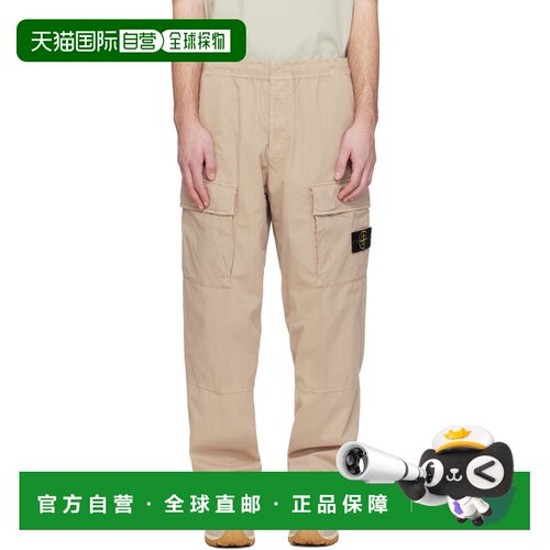 1h可退 香港直邮Stone Island 石头岛 男士 驼色 3100020 Stretch