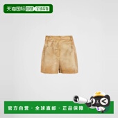 1h可退 22H919_145O_F0QB9_S_OOO 26春夏 欧洲直邮PRADA 普拉达