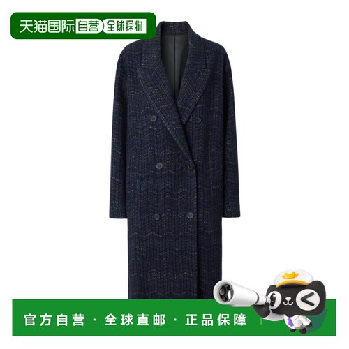 Missoni 双排扣大衣 DS26WC09BC006HS72QW