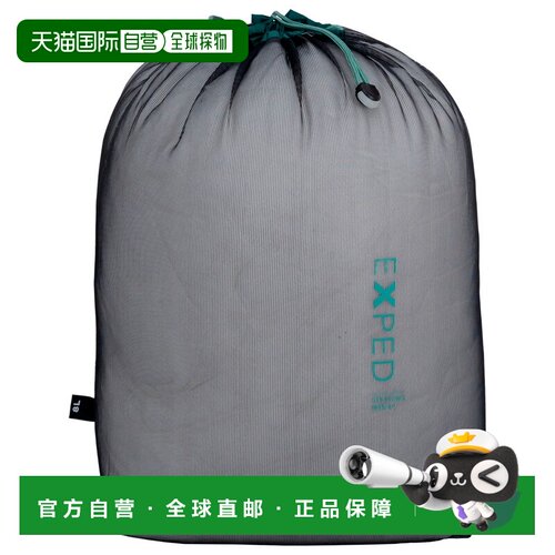 香港直邮exped 女士 旅行袋旅行包
