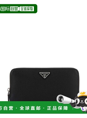 1h可退 香港直邮Prada 普拉达 男士 徽标钱包 2ML3172E54单肩包