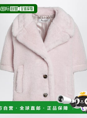 香港直邮MaxMara 麦斯玛拉 女士 Teddy 造旧浅褐色宽松款披肩 MXA