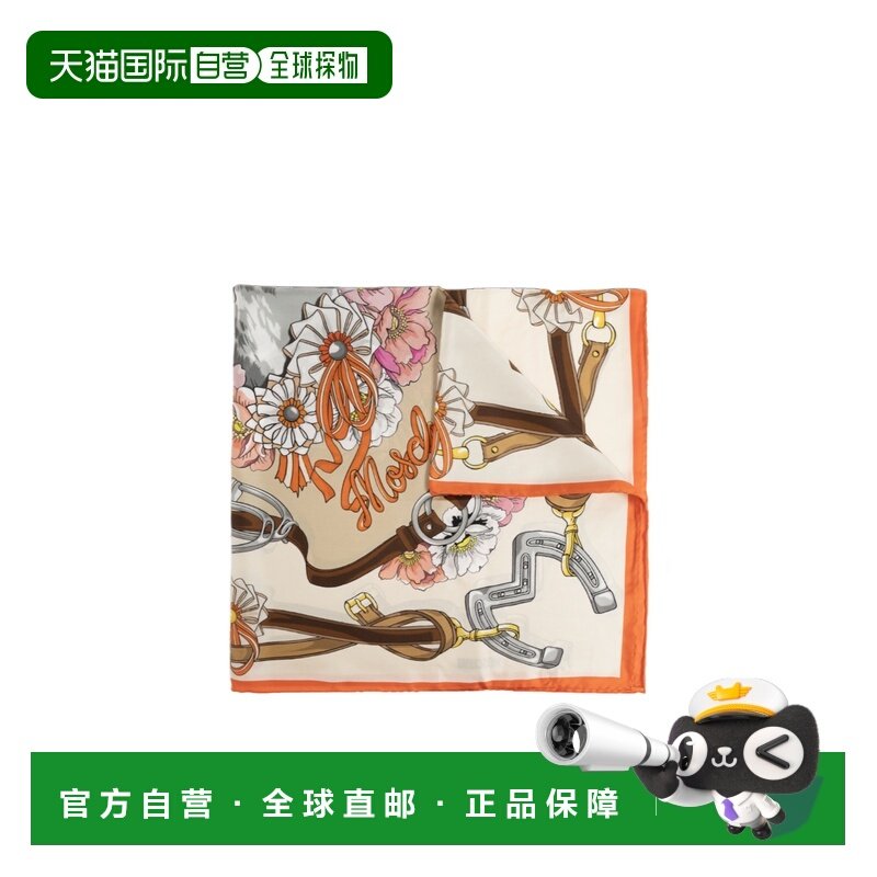 1h可退 香港直邮男士 方形印花丝巾 26SS,服饰配件/皮带/帽子/围巾,围巾/丝巾/披肩,淘宝优惠券,粉丝福利购,淘宝优惠卷