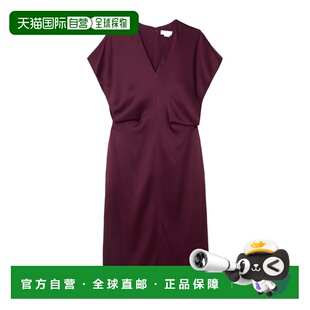 1h可退 香港直邮Stella McCartney 垂褶连衣裙 6A05613FU302