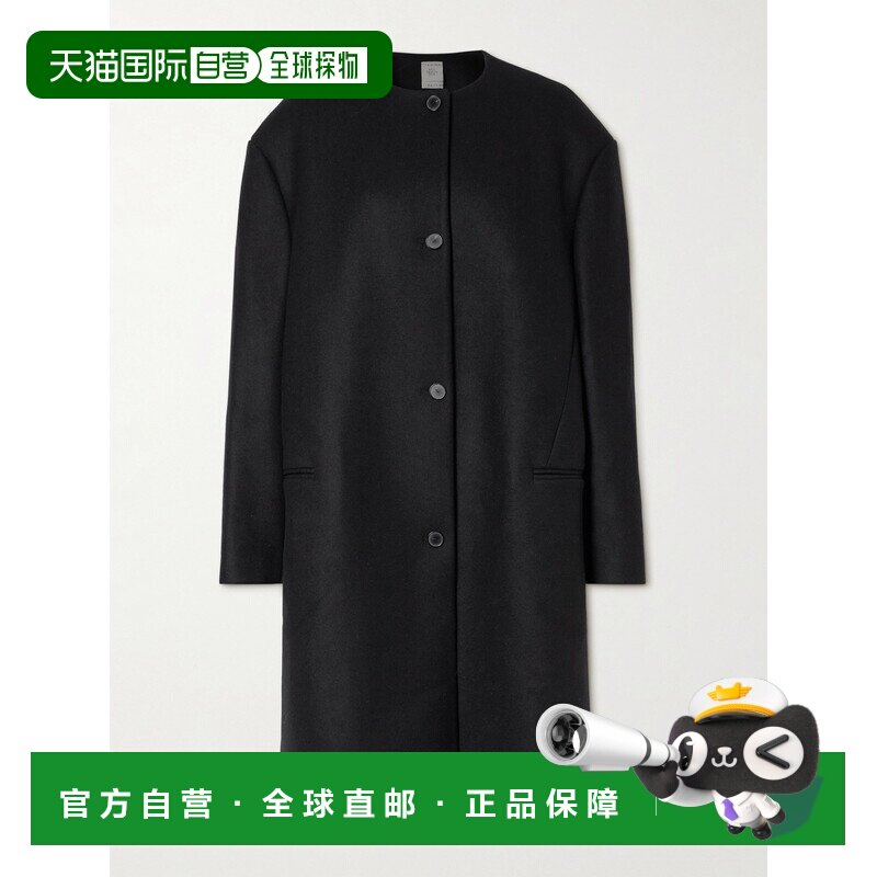 美国直邮calvin klein 女士 Cora 羊毛羊绒混纺大衣 LV0VY00049UB