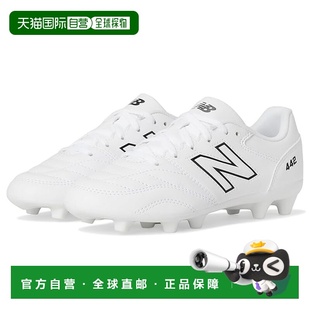 1h可退 香港直邮New Balance 男童 442 V2 Academy FG 运动鞋(小