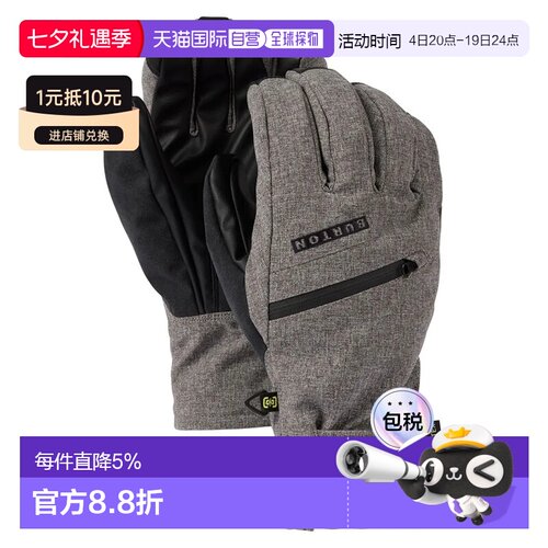 欧洲直邮BURTON Goretex 手套