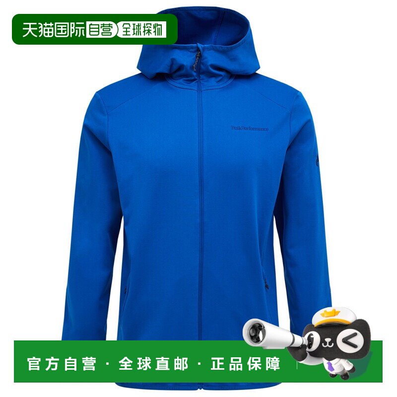 欧洲直邮peak performance/壁克峰 男士 夹克衫户外冲锋衣外套