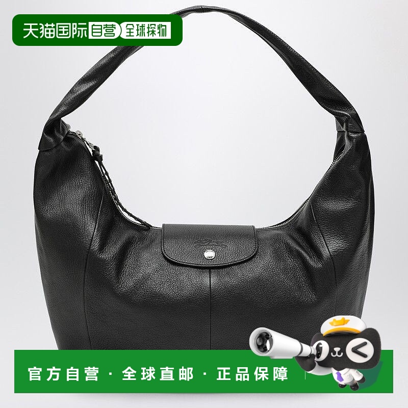 香港直邮LONGCHAMP 珑骧 女士 FOR SHOULDER 皮革包包 10333HIG
