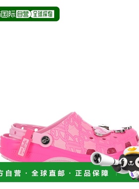 1h可退 香港直邮Crocs 卡骆驰 男士 红色凉鞋 CR211405MLT