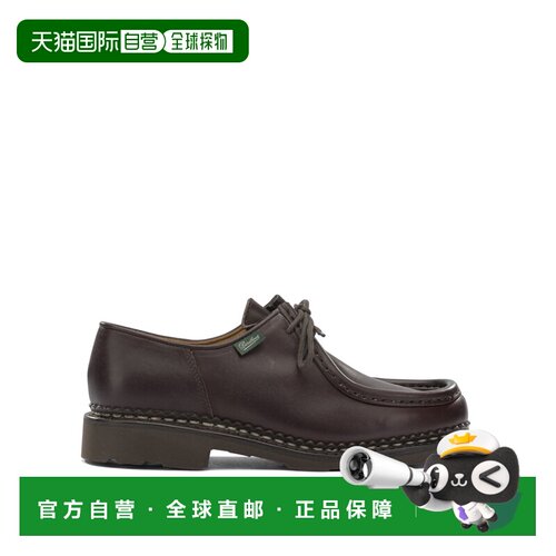 香港直邮PARABOOT 女士芭蕾乐福鞋 721213MICHAELGRIFFMARRONLISC