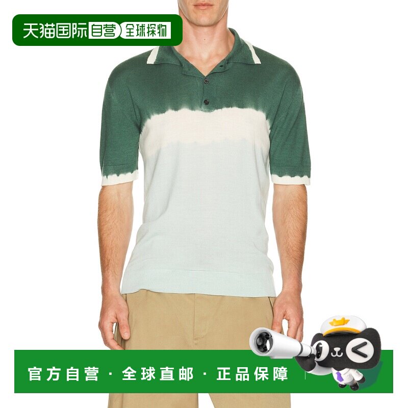 1h可退 美国直邮Marni 玛尼 男士 扎染效果纽扣Polo衫 POMG0093P0