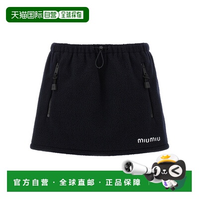 1h可退 香港直邮Miu Miu 缪缪 女士 DRAWSTRING-FASTENING 抓绒迷