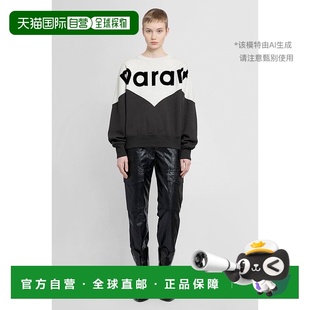 徽标套头卫衣 Etoile SW0006FAA1M08E Marant 香港直邮Isabel