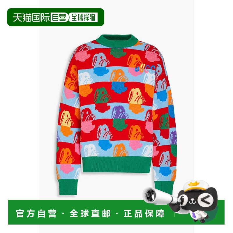 1h可退 香港直邮Gucci 古驰 女士 提花针织羊毛毛衣 729616XKC0Z