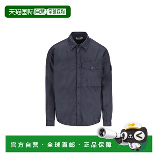 指南針貼布夾克 1h可退 K2S15 男士 石头岛 香港直邮Stone Island